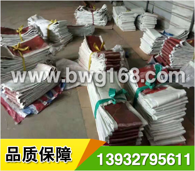泊頭市雙龍管道設(shè)備有限公司