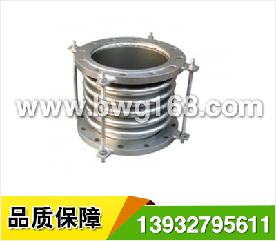 軸向型內壓式波紋補償器(TNY)2