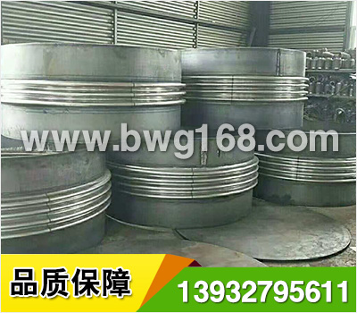 金屬波紋管補償器